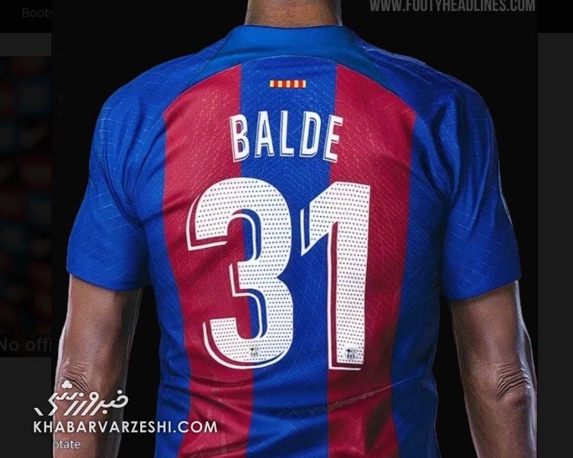 عکس| طرح جدید پیراهن بارسلونا/ نایکی به سنتهای قدیمی باشگاه برگشت