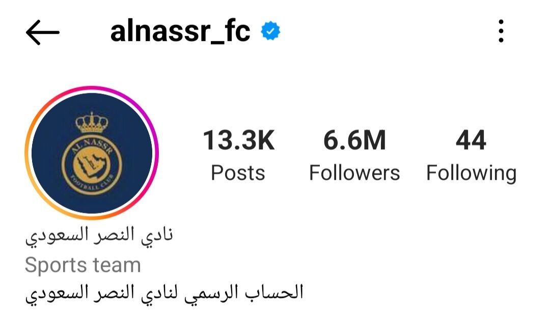 عکس| رونالدو صفحه اینستاگرام تیم عربستانی را منفجر کرد