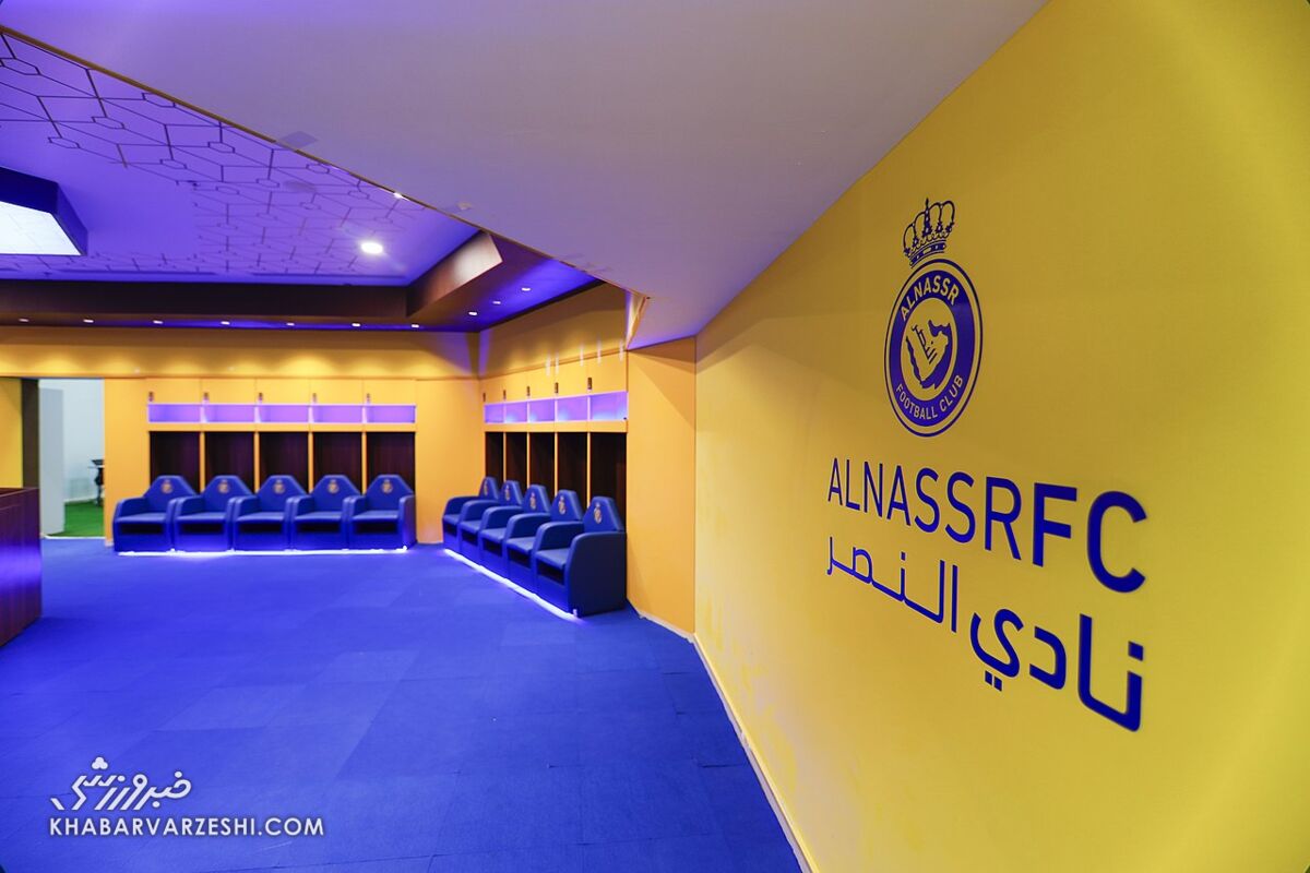 عکس| ورزشگاه مرسول ریاض در انتظار رونمایی از رونالدو