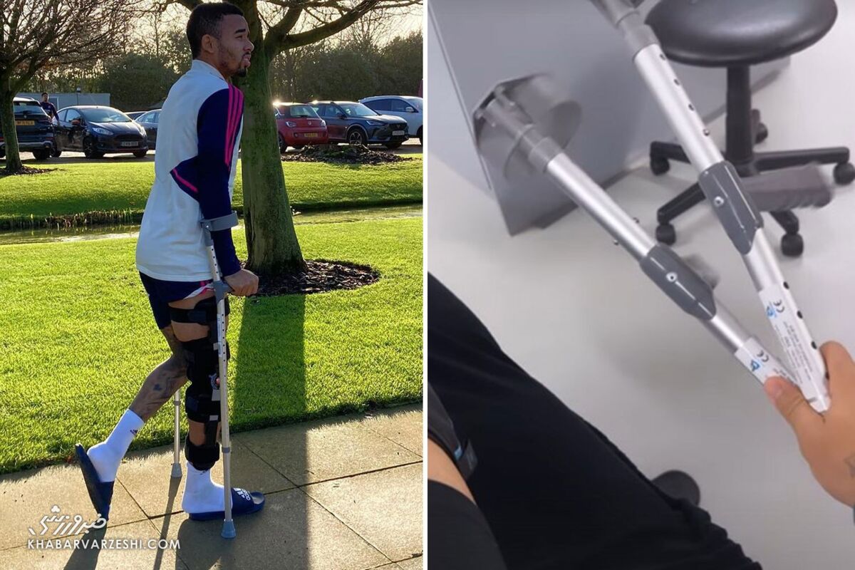 گابریل ژسوس