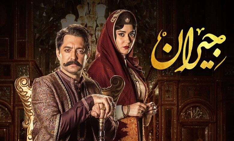 دانلود پوست شیر فصل ۲ قسمت ۳ (قسمت سوم فصل دوم) دانلود قسمت 3 فصل 2 سریال پوست شیر کامل