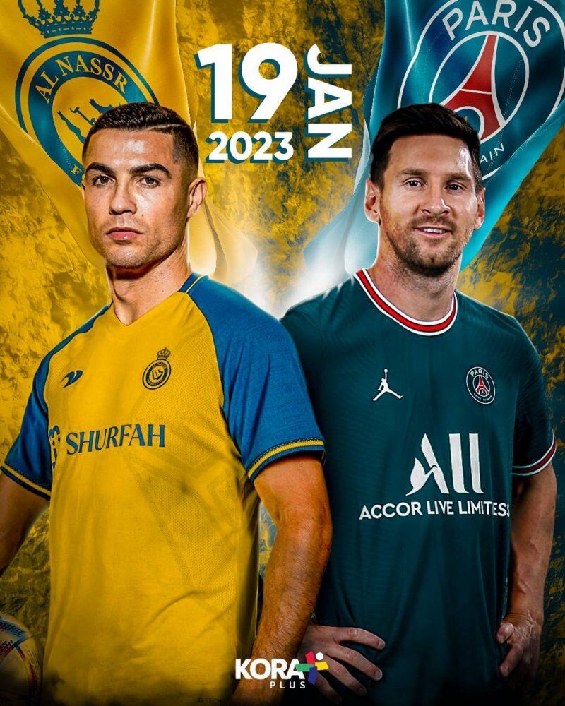 عکس | رونالدو و مسی در عربستان به هم می رسند/ خبر داغ قبل از معارفه ستاره پرتغالی در تیم النصر