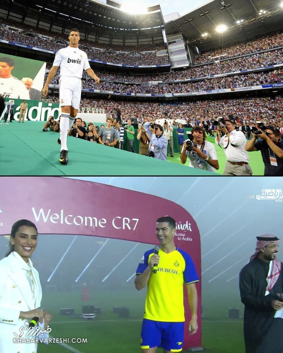 عکس| گردش عجیب روزگار برای رونالدو؛ از استقبال ۸۰ هزار نفری تا رونمایی در ریاض