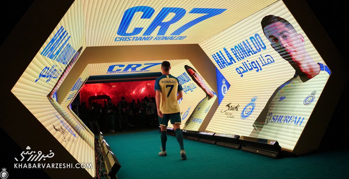 مراسم معارفه کریستیانو رونالدو به عنوان بازیکن النصر عربستان