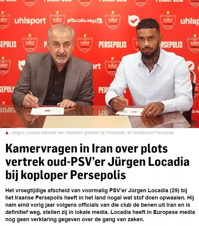 عکس| حمله نماینده مجلس به ستاره پرسپولیس جنجالی شد/ لوکادیا همچنان در سکوت!