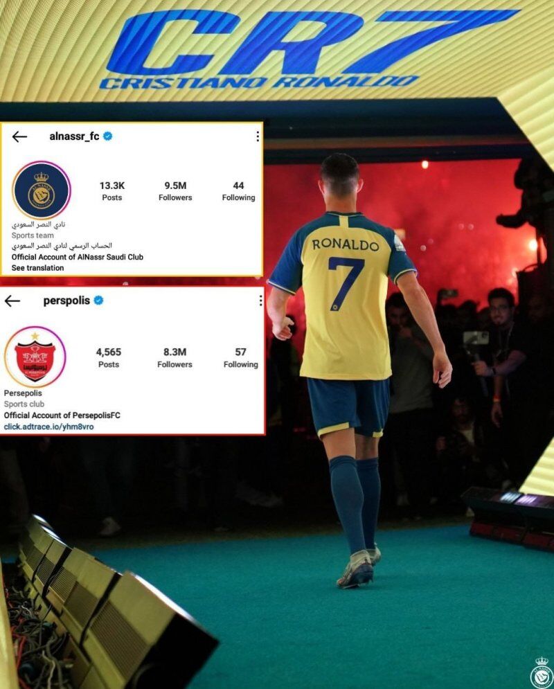حالا غصه شکست ناباورانه از سعودی ها را در اینستاگرام باید بخوریم!/ پیروزی النصر مقابل پرسپولیس با رونالدو؛ یک رقابت کاملا نابرابر...