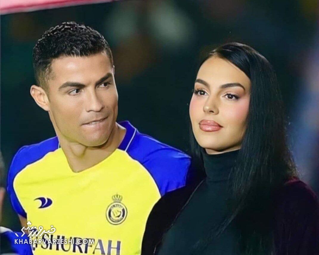 عکس| نگاه عاشقانه رونالدو به جورجینا در خاصترین روز زندگیاش