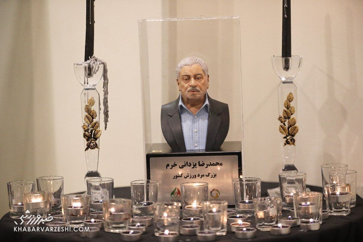 ویدیو| مراسم یادبود محمدرضا یزدانی خرم/ بخش دوم
