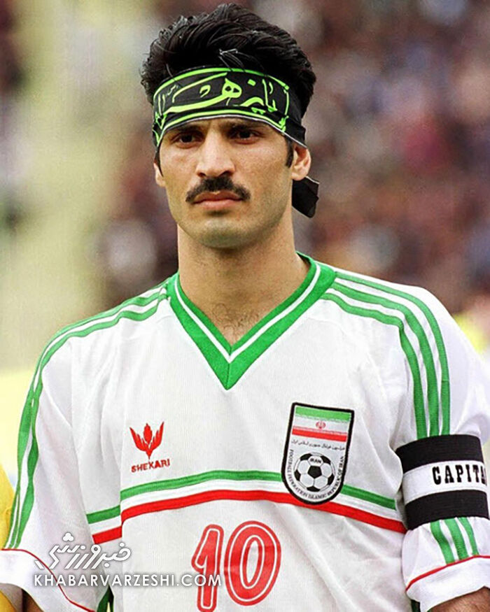 سربند یازهرا علی دایی