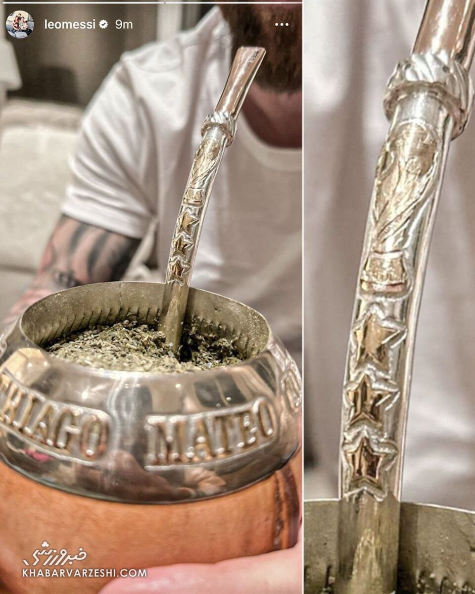 عکس| جام قهرمانی جام جهانی و سه ستاره آرژانتین روی ظرف نوشیدنی خاص مسی