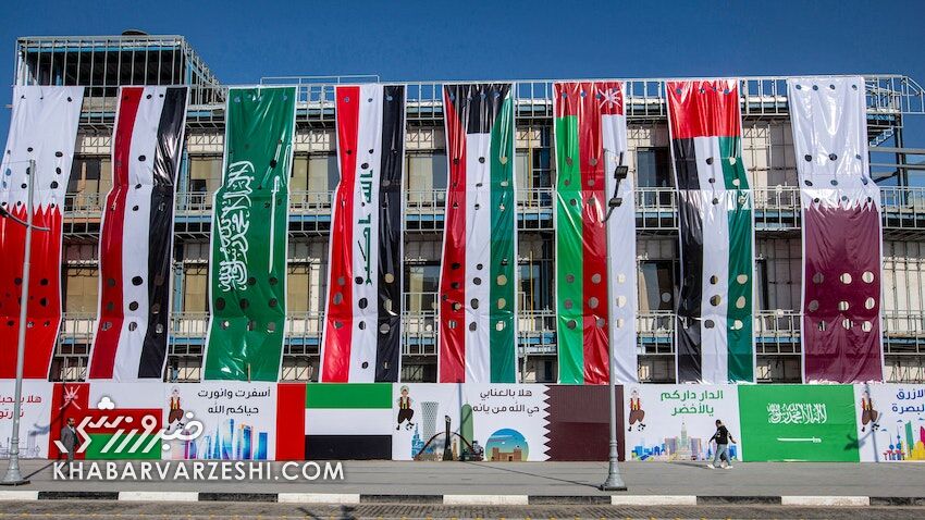 عکس| اقدام توهینآمیز عراقیها علیه ایران/ نام خلیج فارس اینبار به دستور یک وزیر جعل شد! عکس| اقدام توهینآمیز عراقیها علیه ایران/ نام خلیج فارس اینبار به دستور یک وزیر جعل شد!