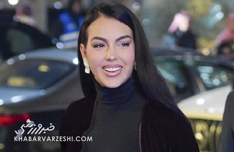 قوانین سختگیرانهای که جورجینا رودریگس در عربستان سعودی باید رعایت کند/ نامزد رونالدو از حضور در یک کشور مسلمان ناراضی است؟ جورجینا رودریگس
