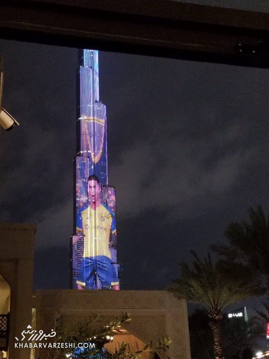 سوپرایز رونالدو برای جورجینا تکرار شد