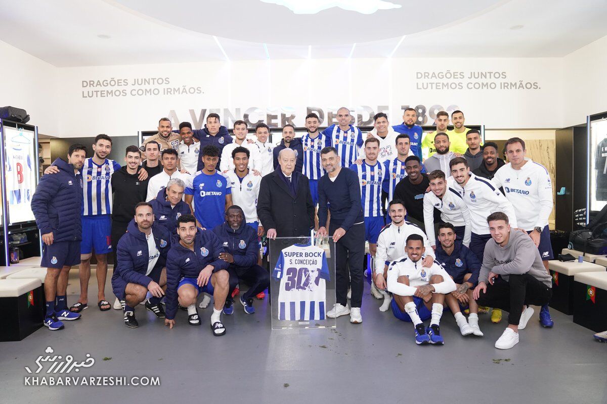 سرجیو کونسیسائو