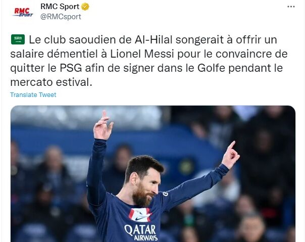 عکس| وسوسه شدن مسی در مقابل پیشنهاد هنگفت سعودیها