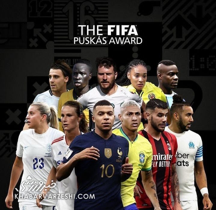 اعلام نامزدهای بهترین‌های سال ۲۰۲۲ فیفا/ ستاره‌های جام جهانی درخشیدند