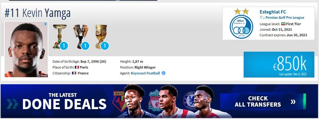 ماموریت ویژه فتح الله زاده برای باشگاه/ تا من برگردم بامدیربرنامه این بازیکن صحبت کنید