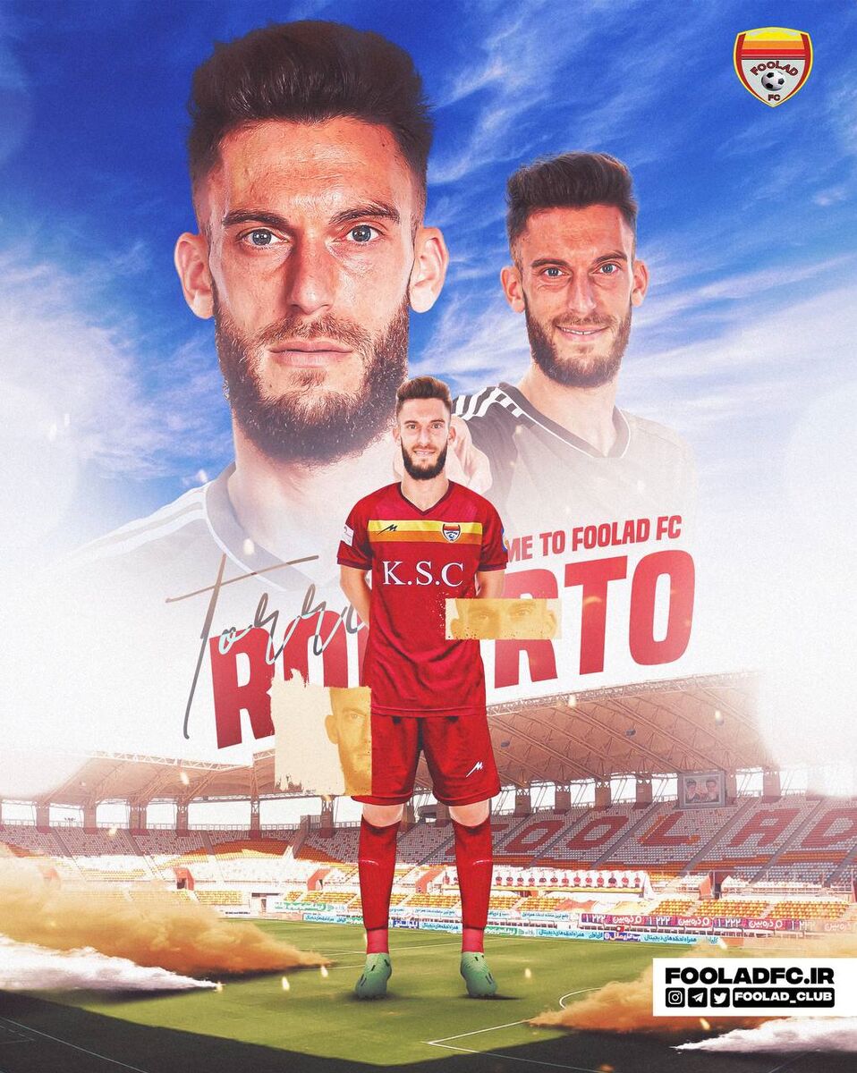 عکس| اولین بمب نقلوانتقالات به فولاد پیوست