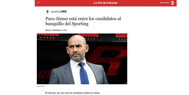 شوک به سرخ ها با یک جدایی غیرمنتطره دیگر/ ترک ایران با پیشنهاد وسوسهانگیز؟