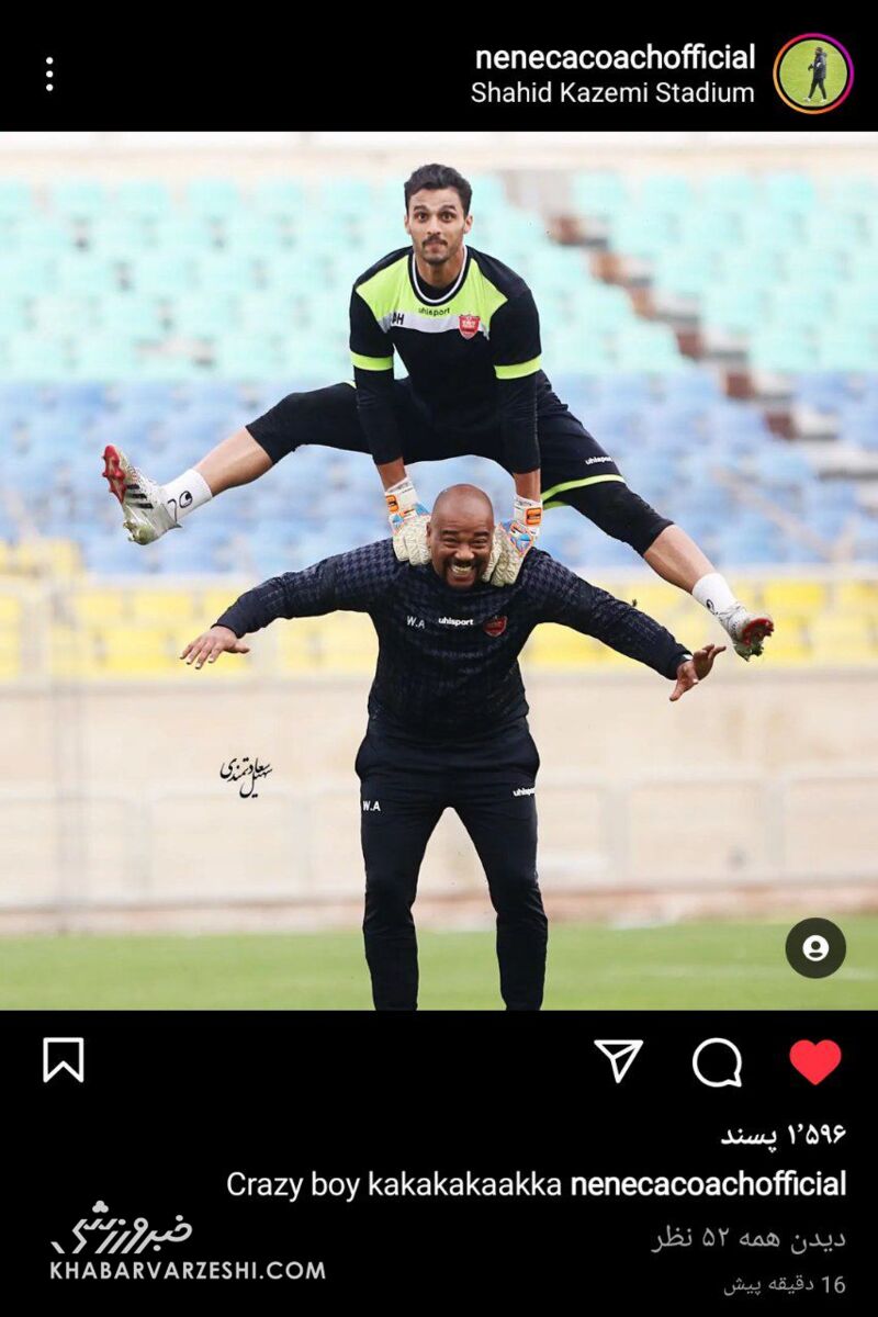 شوخی جالب پسر دیوانه پرسپولیس با مربی برزیلی