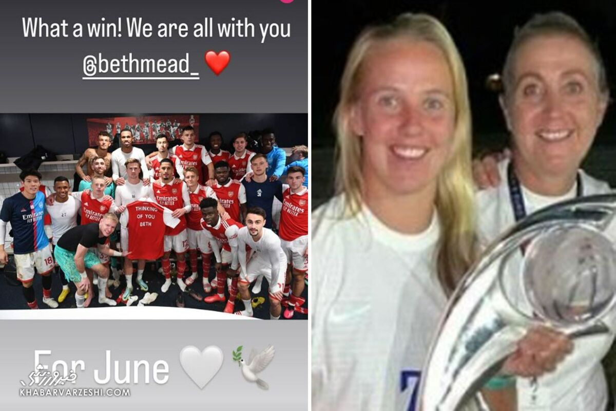 روزهای بعد از یک تراژدی/ برد قرمزها به این دختر افتخارآفرین تقدیم شد