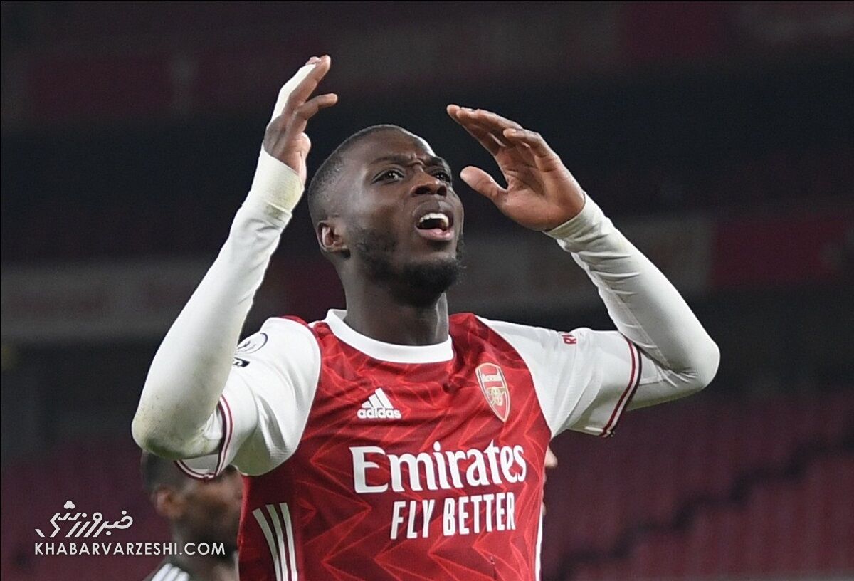 نیکولاس پپه