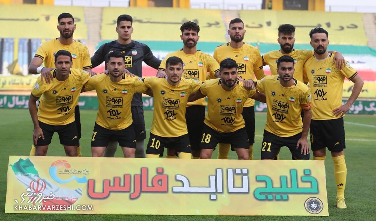 عکس تیمی سپاهان