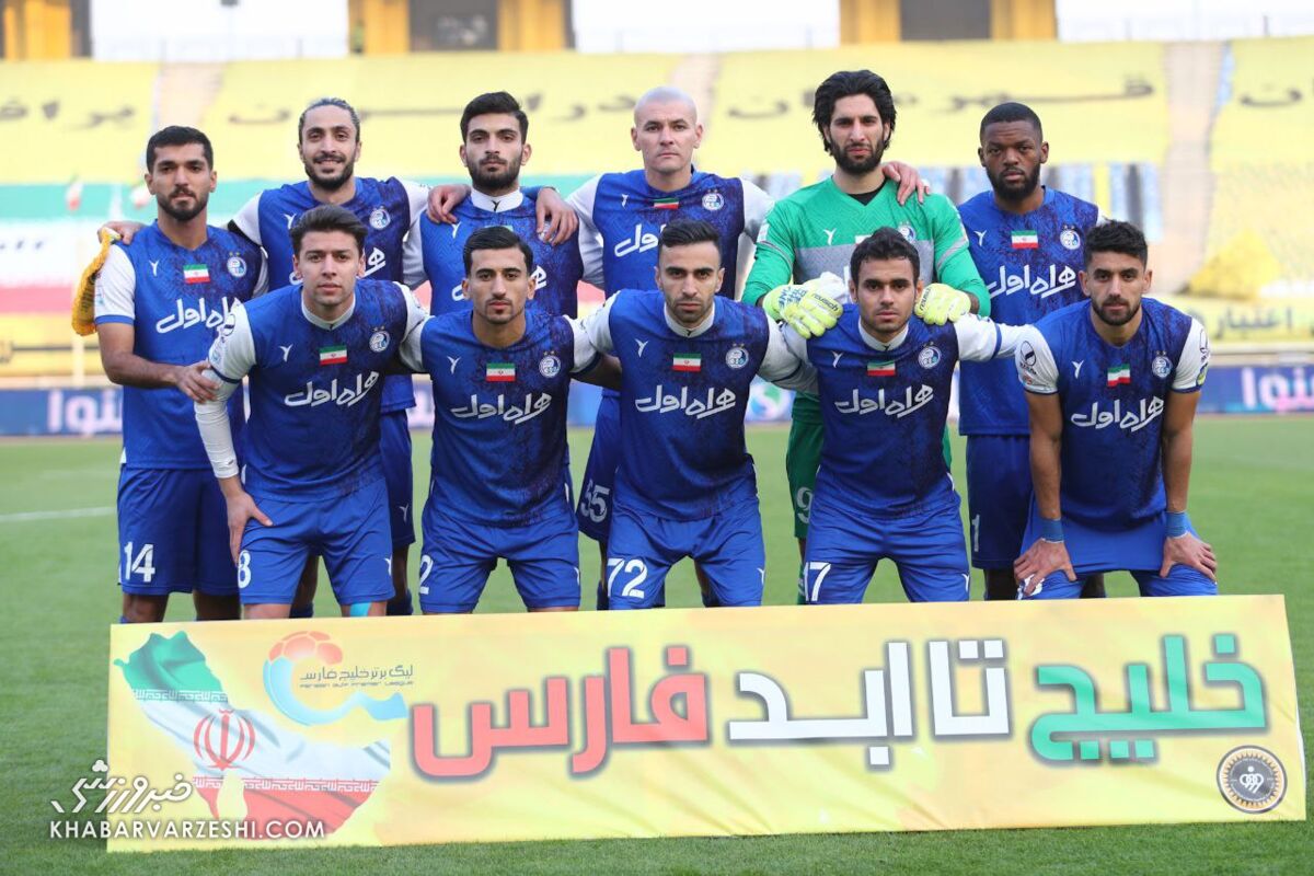 عکس تیمی استقلال