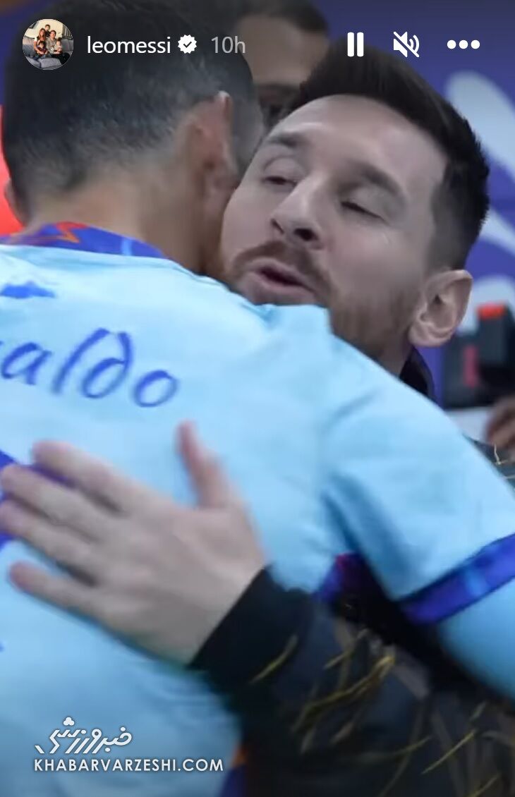 مسی و رونالدو