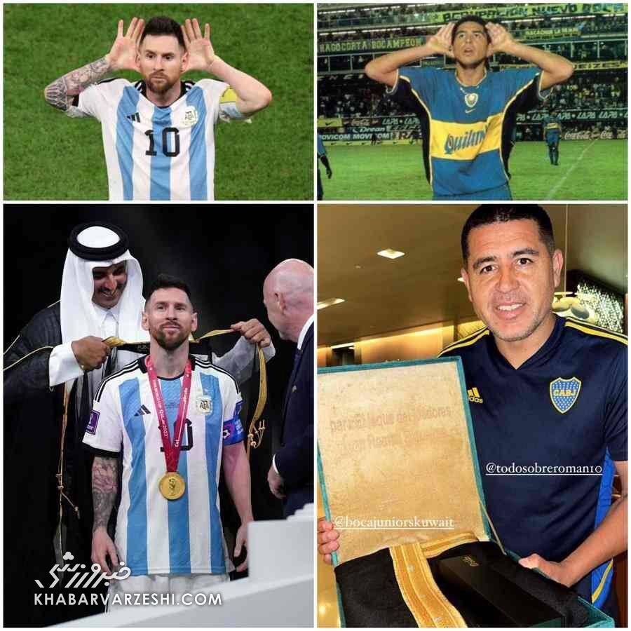 عکس| هدیه خاص مسی برای رفیق قدیمی/ عبای قطریها به این بازیکن رسید