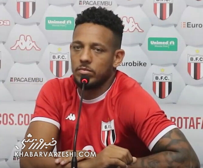 اینفوگرافی مهاجم مورد نظر باشگاه پرسپولیس؛ یک گلنزن جانشین لوکادیا می شود؟/ آمار ضعیف مهاجم قارهپیمای یحیی!
