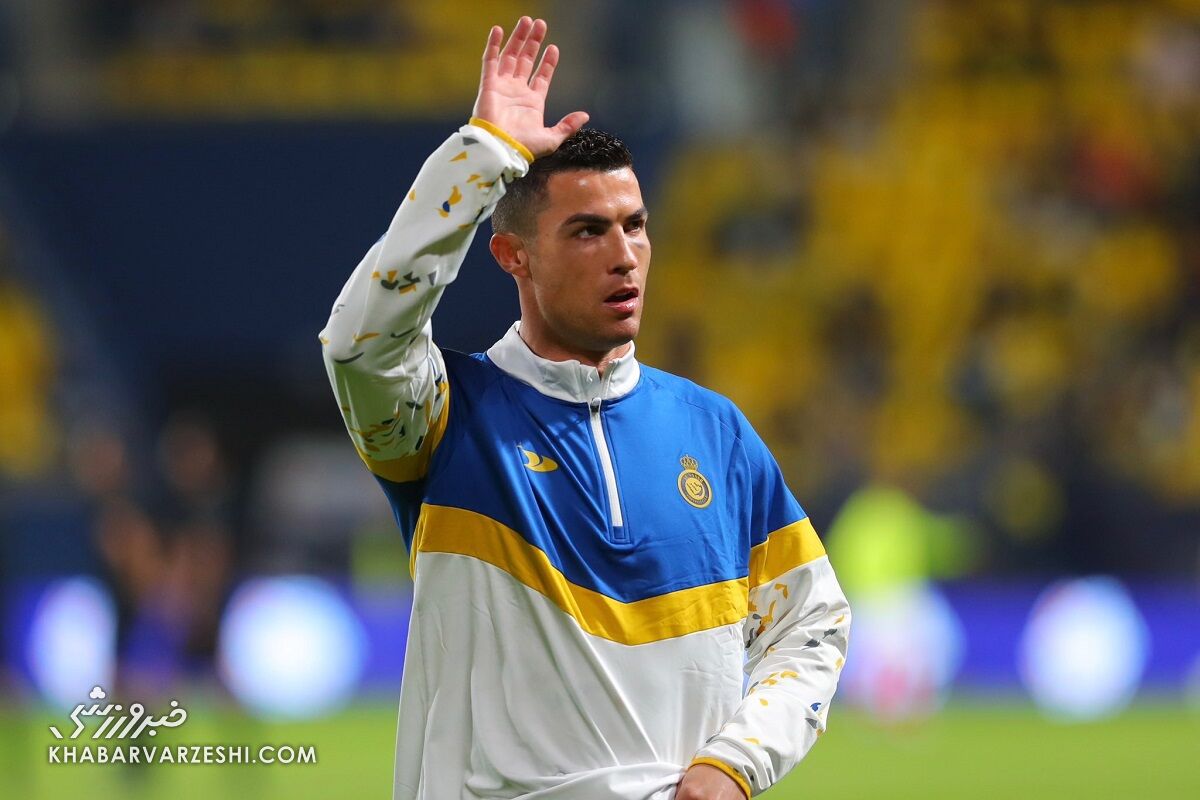 کریستیانو رونالدو