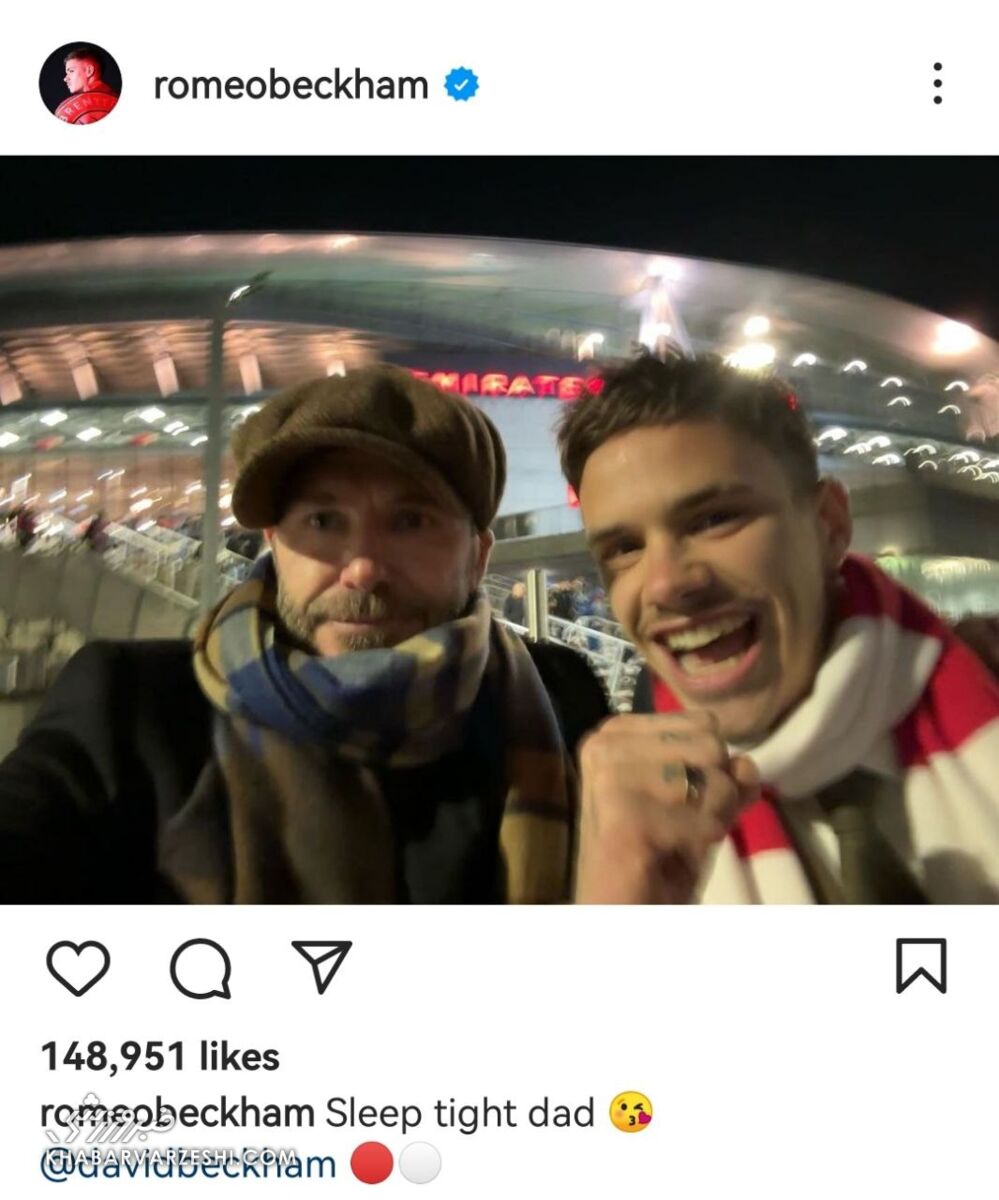 عکس عجیبی که پسر بکام از او منتشر کرد/ خوب بخوابی بابا!