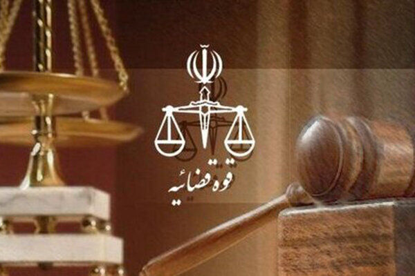 سوال از قوه قضاییه در پرونده مس؛ تکلیف پولها چه میشود؟ سوال از قوه قضاییه در پرونده مس؛ تکلیف پولها چه میشود؟