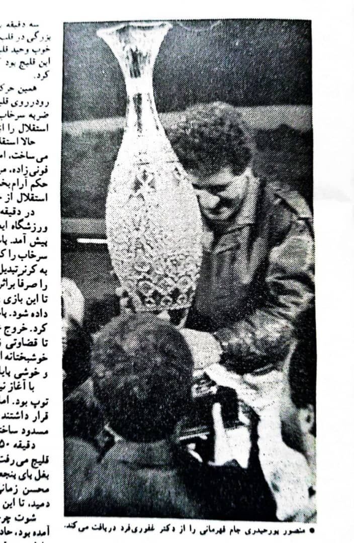 عکس| بلایی که منصور پورحیدری و فرهاد مجیدی بر سر رکوردهای پرسپولیس آوردند/ قرمزها هیچ وقت به ۶ نرسیدند