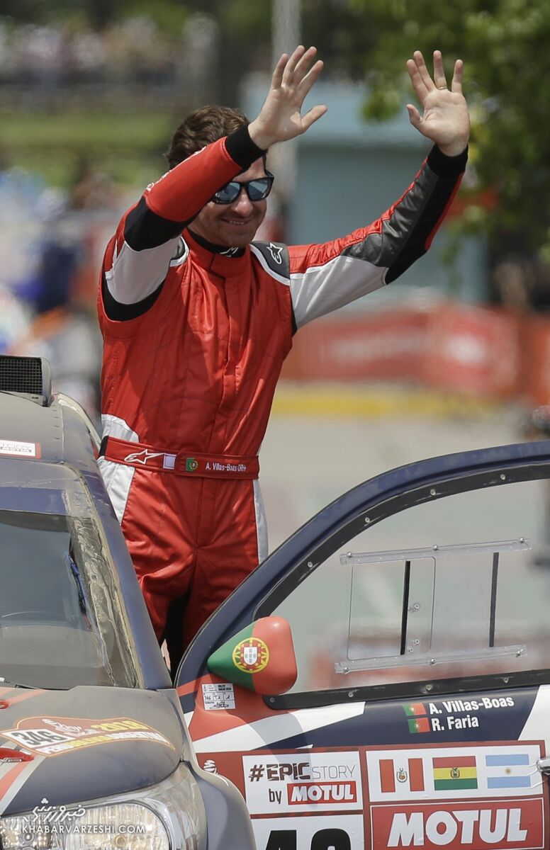 آندره ویاش بواش