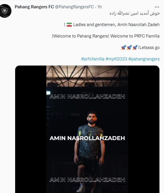 عکس| بازیکن سابق تیم ملی رسماً به پاهانگ رنجرز پیوست