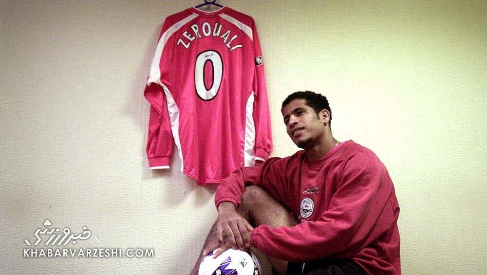 هشام زروالی