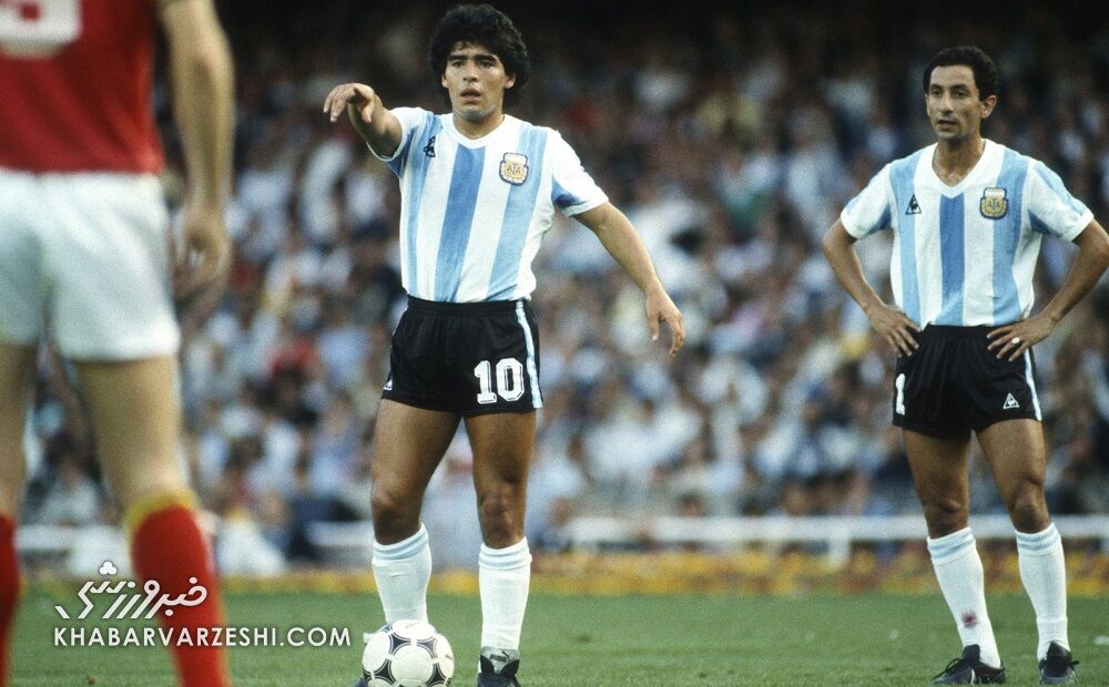 اوسی آردیلس