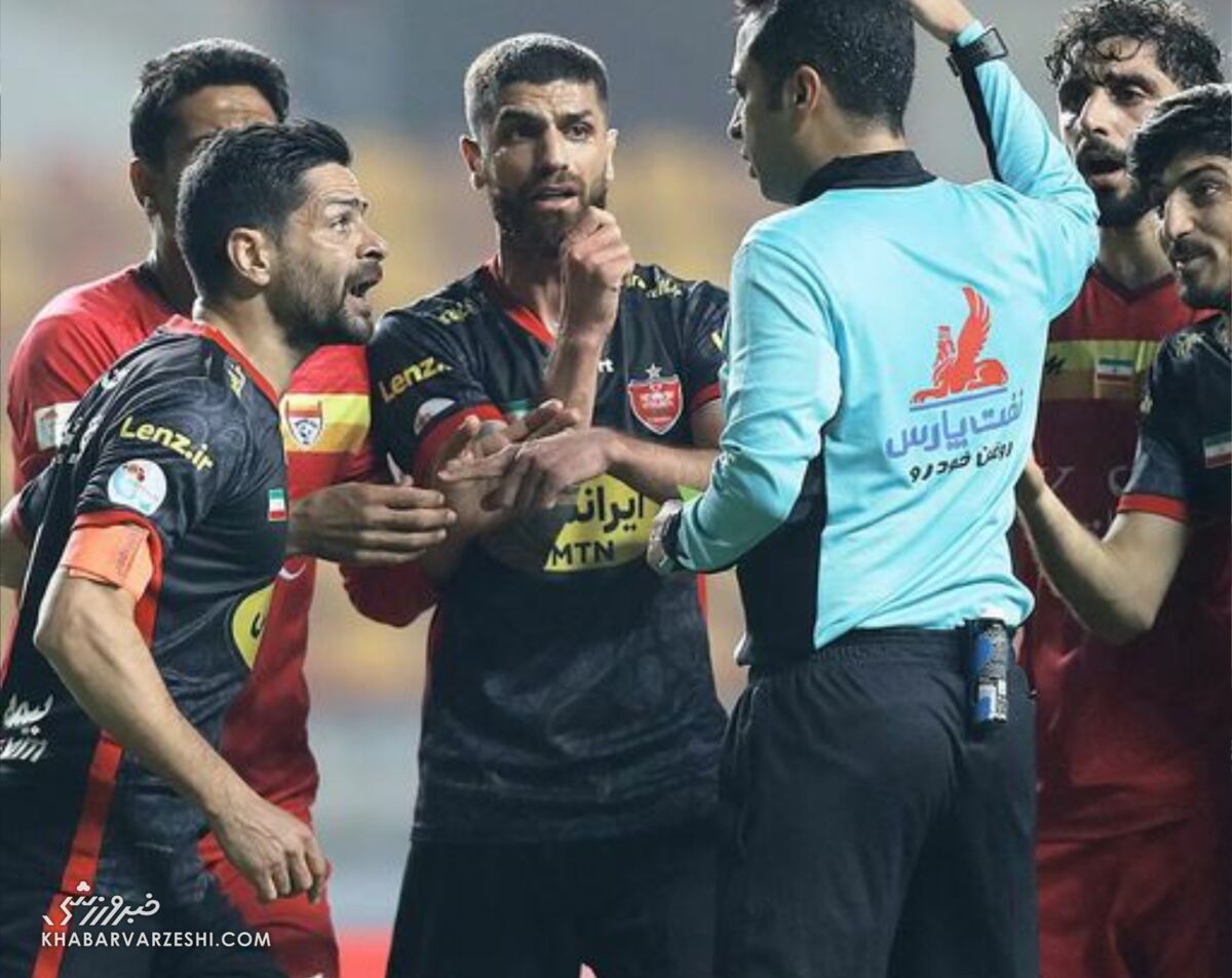 واکنش تند باشگاه پرسپولیس به اشتباهات داوری