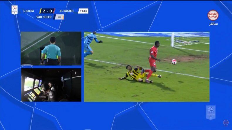 تصاویر| حرکات این بازیکن مجیدی را دیوانه کرد/ عصبانیت شدید فرهاد در شب تلخ