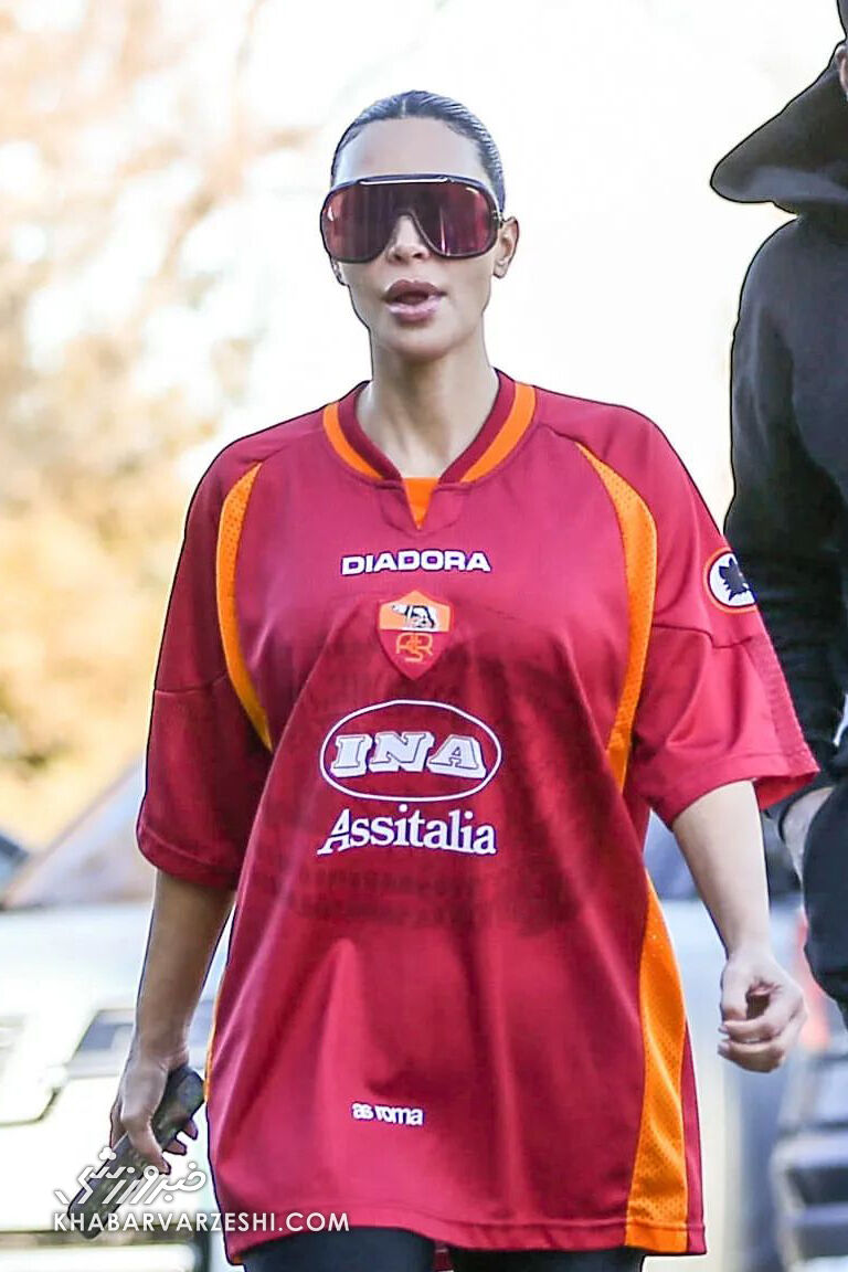 لباس قدیمی رم بر تن کیم کارداشیان/ اینفلوئنسر جنجالی طرفدار کدام تیم است؟