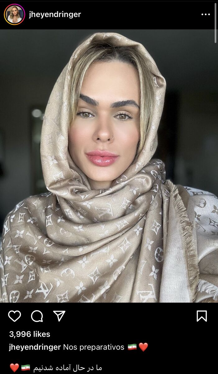 تصویری جدید از همسر مهاجم پرسپولیس در راه ایران