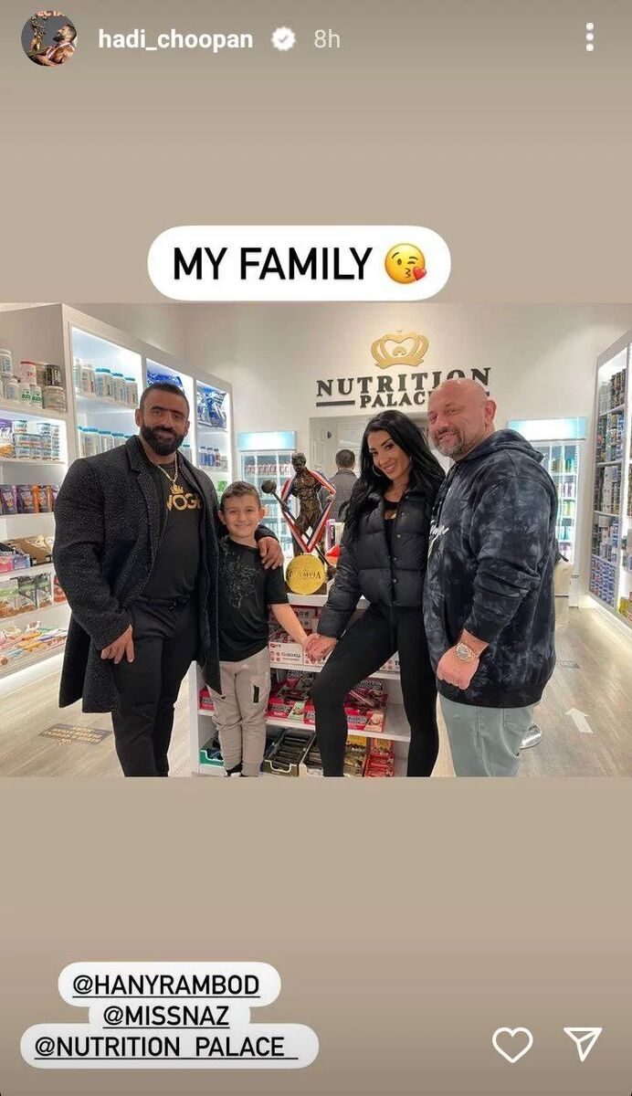 عکس| رونمایی هادی چوپان از خانواده جدیدش/ تصویری که در آمریکا حسابی خبرساز شد