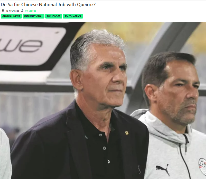 افشاگری از پیشنهاد تیم ملی آمریکا به کیروش/ ۴۸ ساعت تا انتخاب تیم جدید