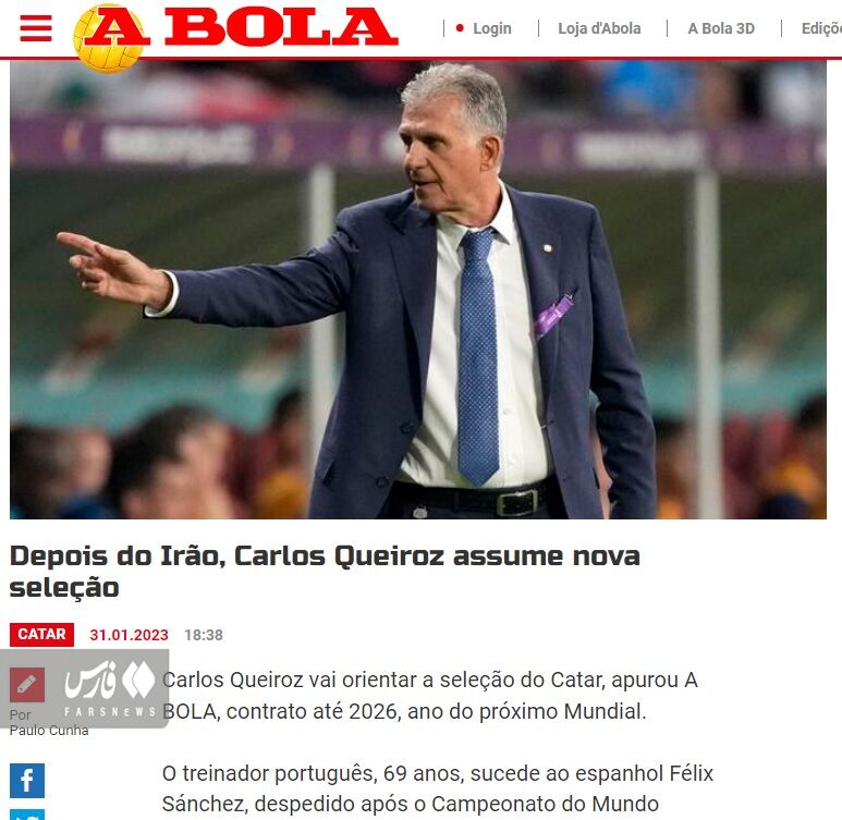 عکس| جزئیات قرارداد کارلوس کی روش با قهرمان آسیا/ هدف اصلی سرمربی پرتغالی