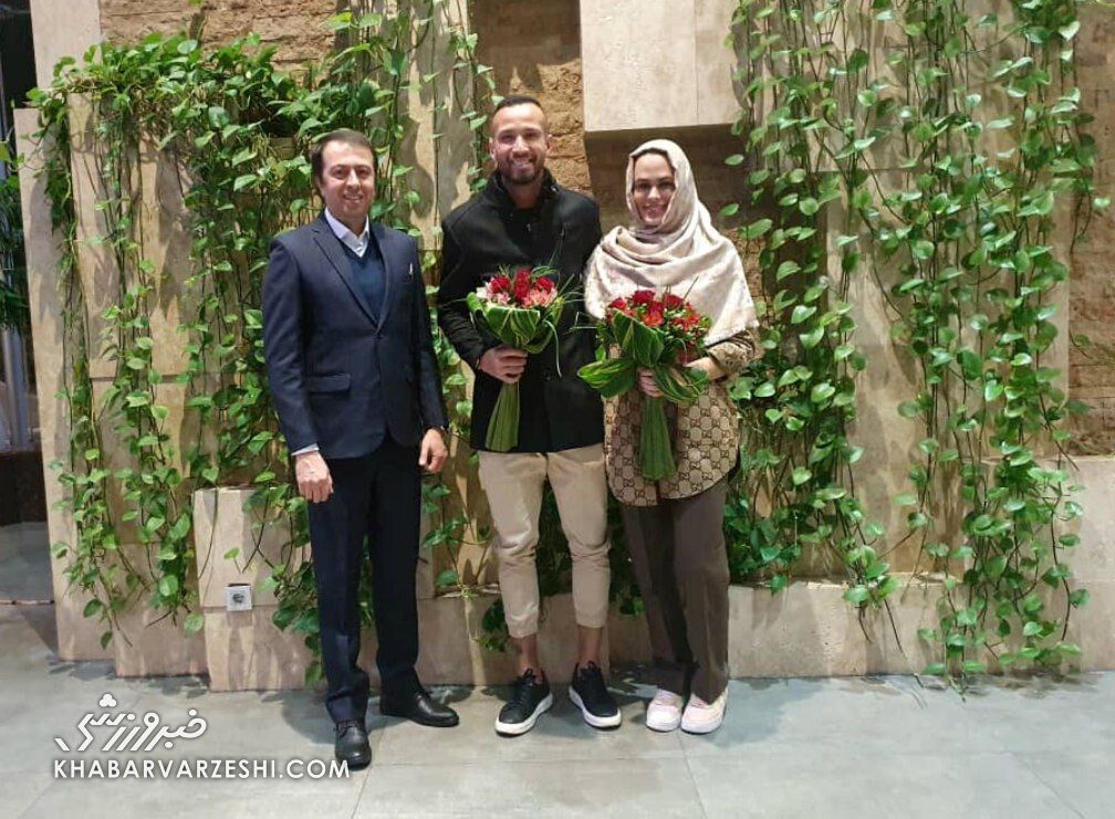 لئاندرو پریرا و همسرش در ایران