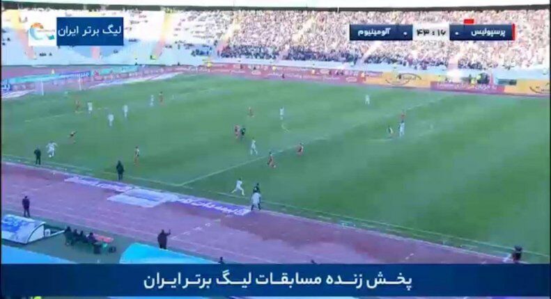 ۲ اتفاق مشکوک بازی پرسپولیس زیر ذره بین ۴ کارشناس/ تصمیم جنجالی داور در هر ۲ صحنه علیه سرخ ها؟