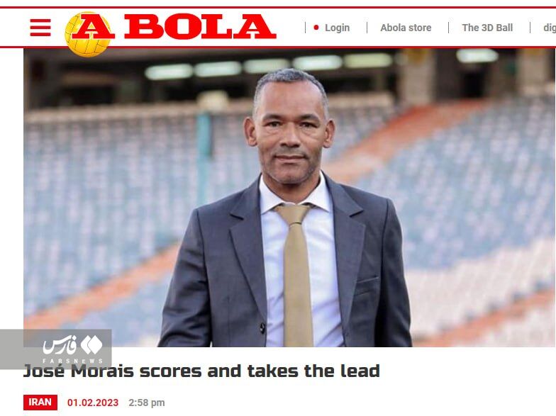 صدرنشینی سپاهان، سوژه رسانههای اروپایی/ مورایس چگونه از گلمحمدی سبقت گرفت؟