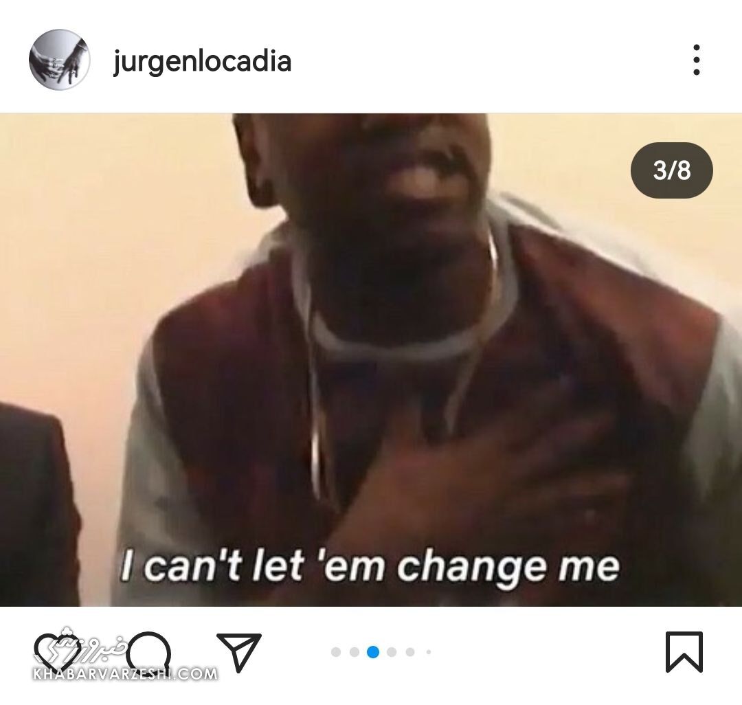 عکس| پیام دوباره لوکادیا به هواداران پرسپولیس/ منظور مهاجم هلندی از این جمله چه بود؟